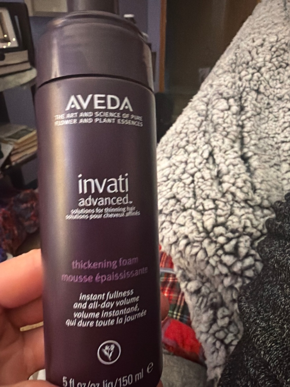 Used Aveda Invati Foam